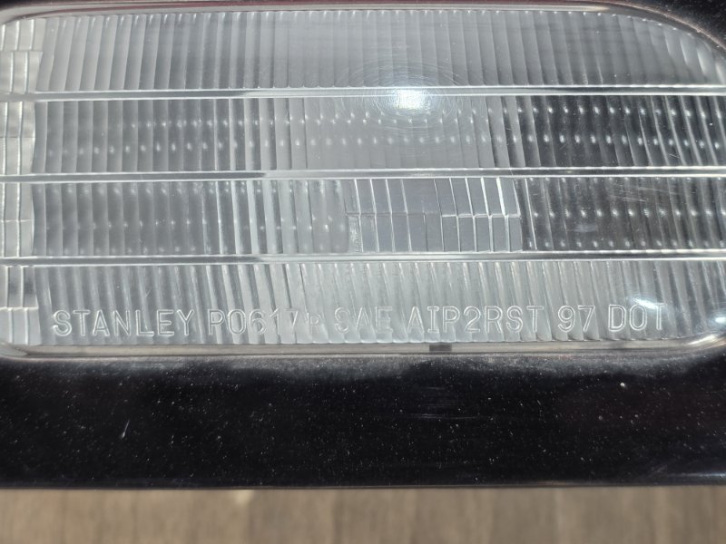 Стоп-сигнал, 5000 рублей, Пешки