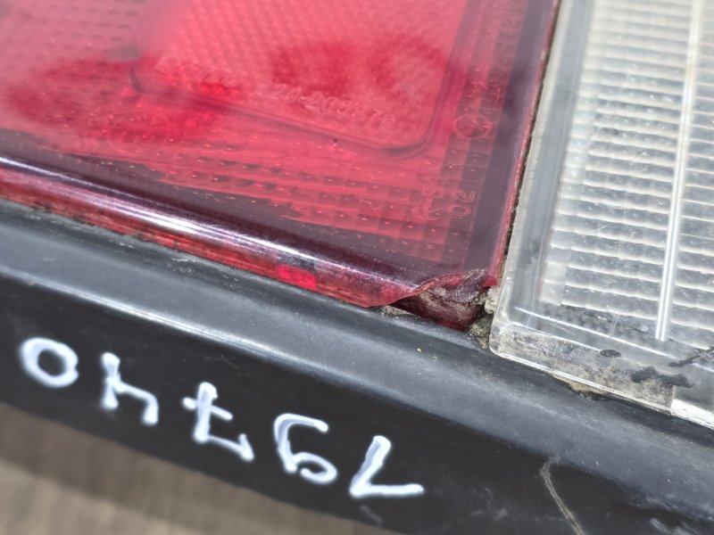 Стоп-сигнал, 3000 рублей, Пешки