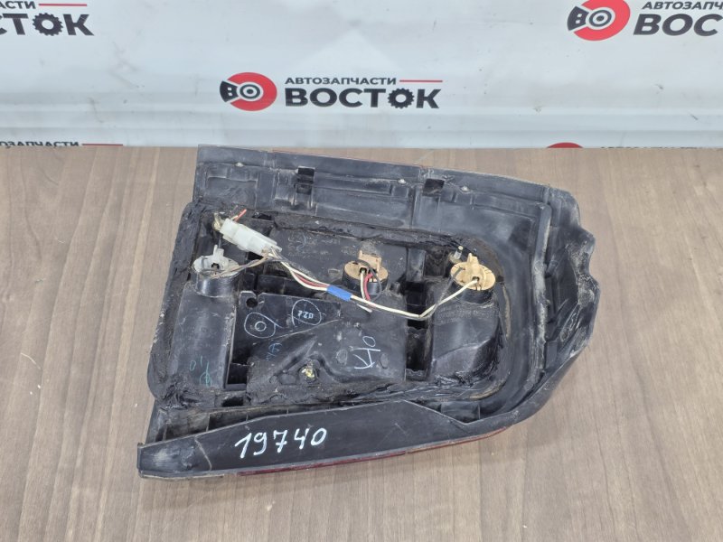 Стоп-сигнал, 3000 рублей, Пешки