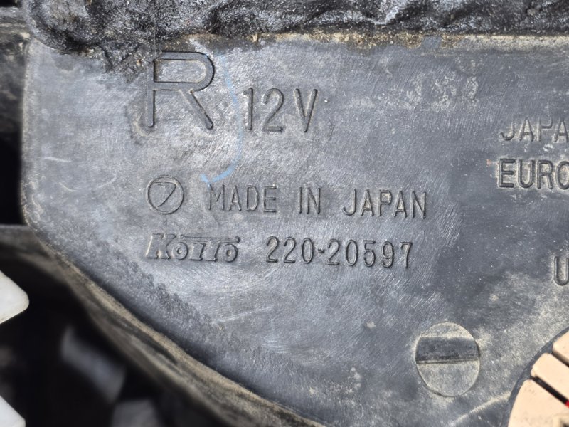 Стоп-сигнал, 3000 рублей, Пешки