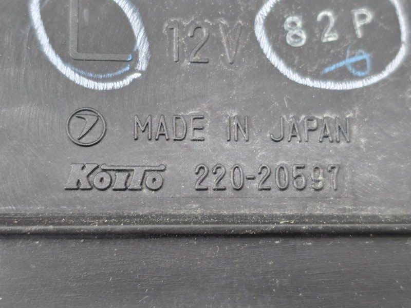 Стоп-сигнал, 6000 рублей, Пешки