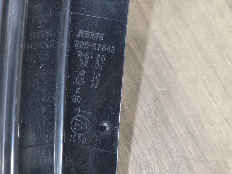 Стоп-сигнал, 3500 рублей, Пешки