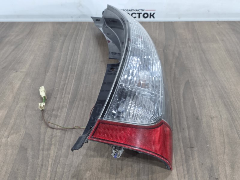 Стоп-сигнал, 9500 рублей, Пешки