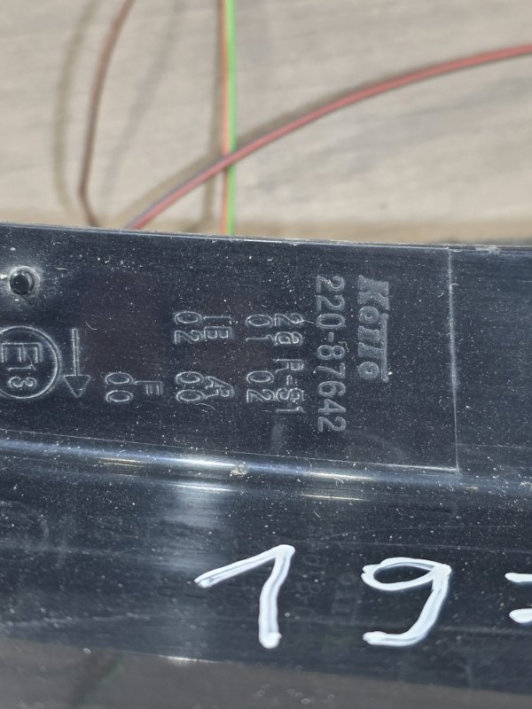 Стоп-сигнал, 9500 рублей, Пешки