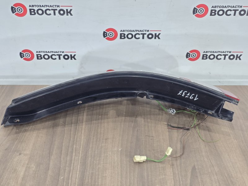 Стоп-сигнал, 9500 рублей, Пешки