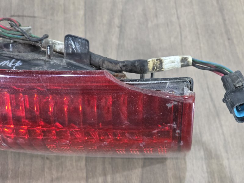 Фара, 2500 рублей, Пешки