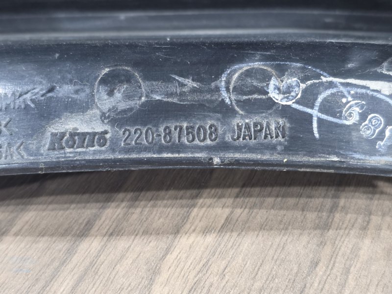 Фара, 2500 рублей, Пешки