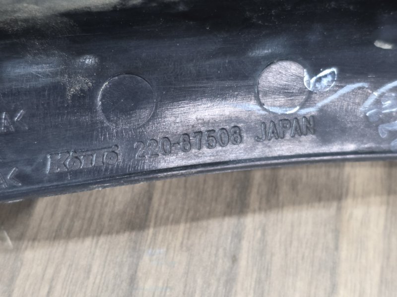 Фара, 4500 рублей, Пешки