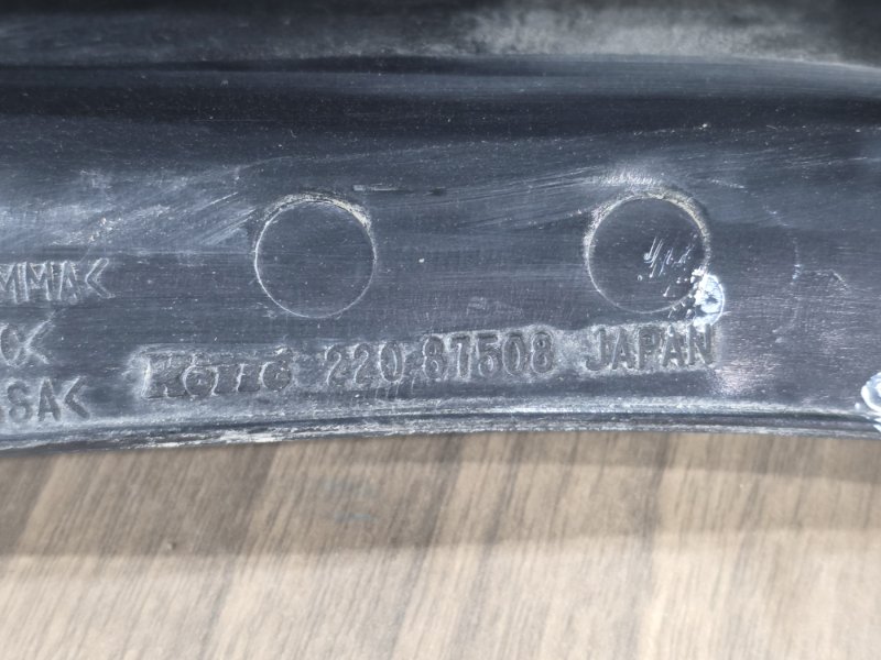 Фара, 4500 рублей, Пешки