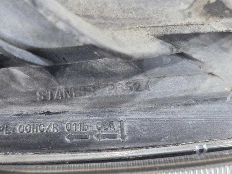 Фара, 24000 рублей, Пешки