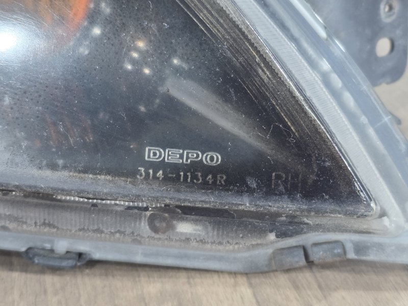 Фара, 8000 рублей, Пешки