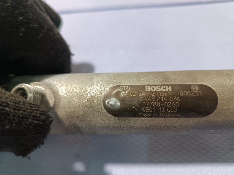 Топливная рейка, 5000 рублей, Пешки