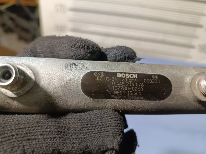 Топливная рейка, 2500 рублей, Пешки