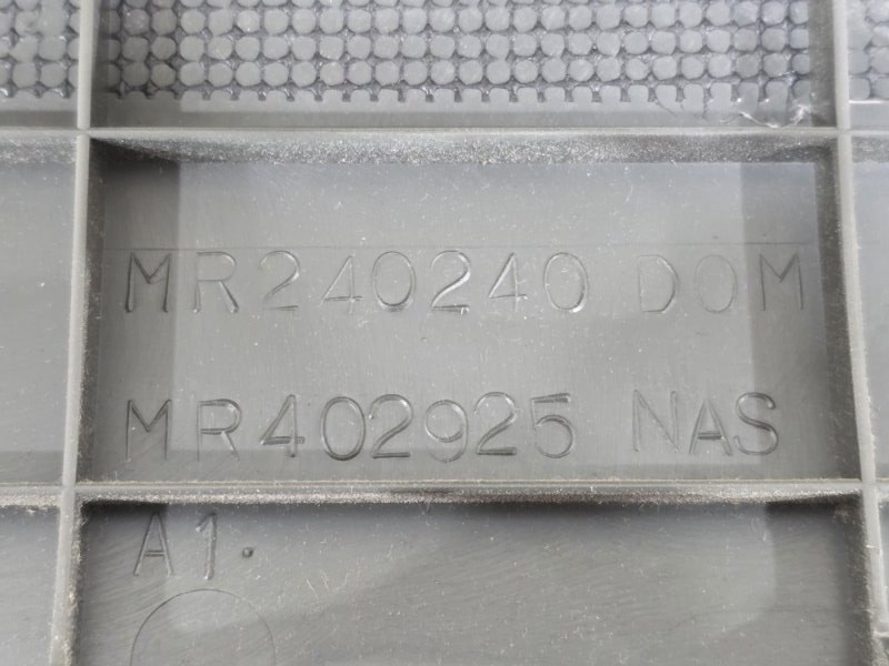 Подушка безопасности пассажира, 4000 рублей, Пешки