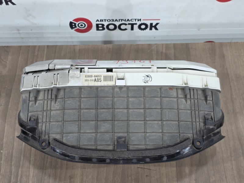 Панель приборов, 20000 рублей, Пешки