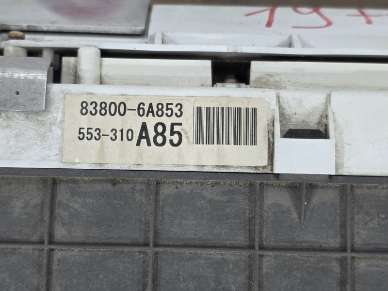 Панель приборов, 20000 рублей, Пешки