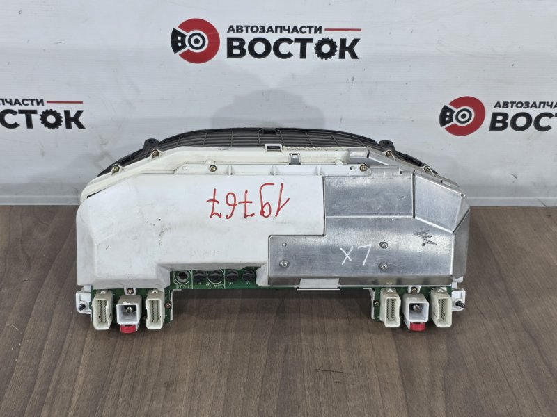 Панель приборов, 20000 рублей, Пешки