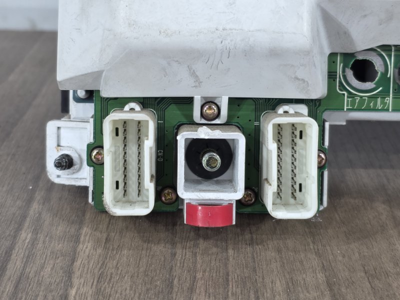 Панель приборов, 20000 рублей, Пешки