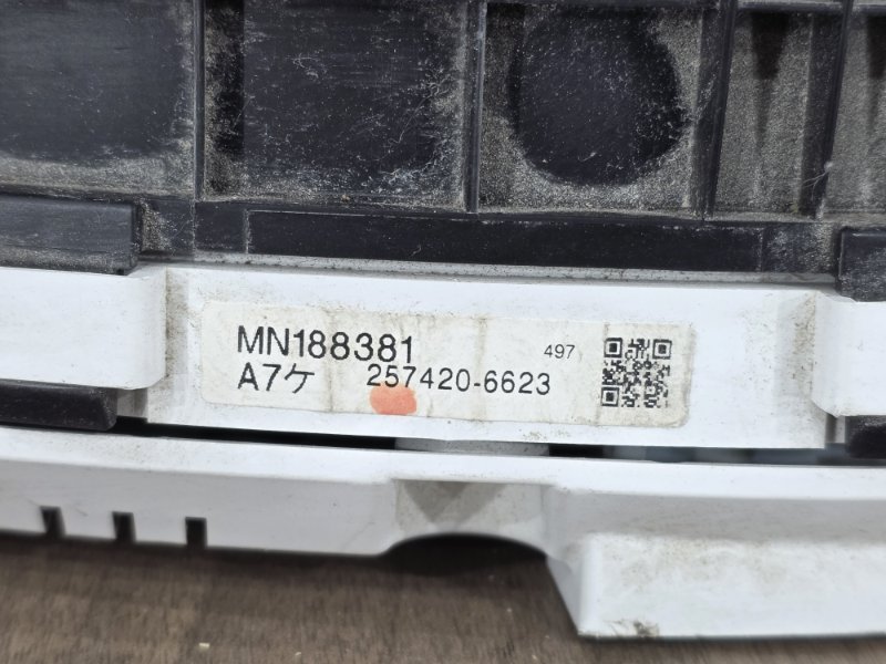 Панель приборов, 12000 рублей, Пешки