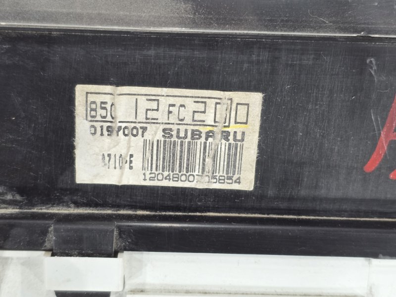 Панель приборов, 6500 рублей, Пешки