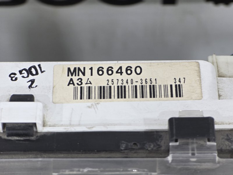 Панель приборов, 5500 рублей, Пешки