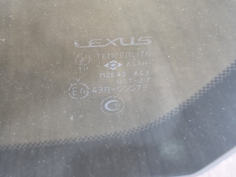 Стекло заднее, 14000 рублей, Пешки