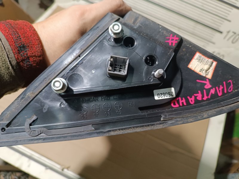 Зеркало боковое, 2000 рублей, Пешки