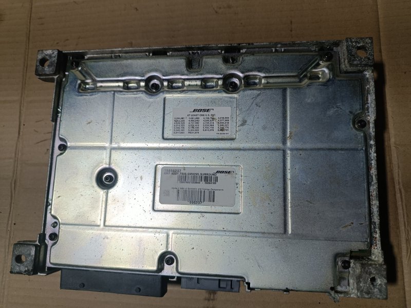 Усилитель звука, 8000 рублей, Пешки