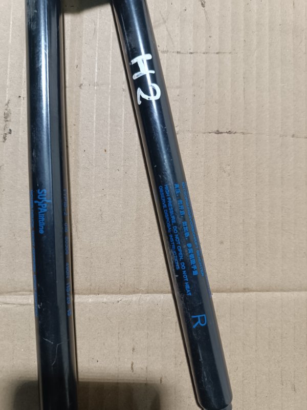 Амортизатор двери багажника, 2500 рублей, Пешки