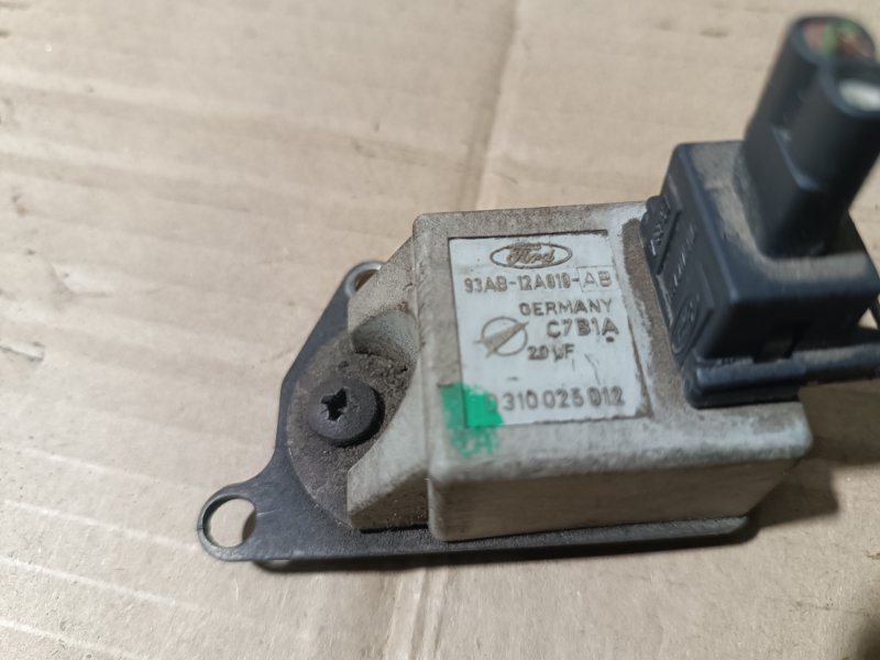 Коммутатор зажигания, 1000 рублей, Пешки