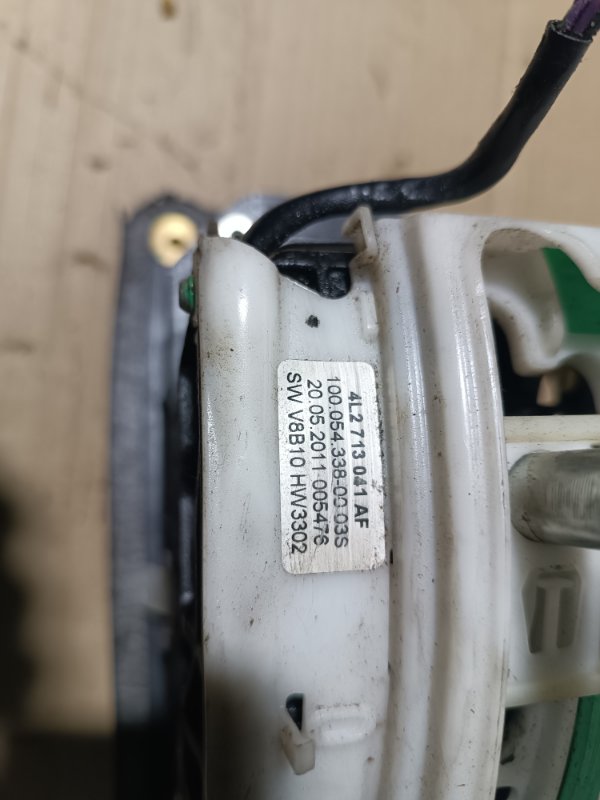 Селектор АКПП, 4000 рублей, Пешки