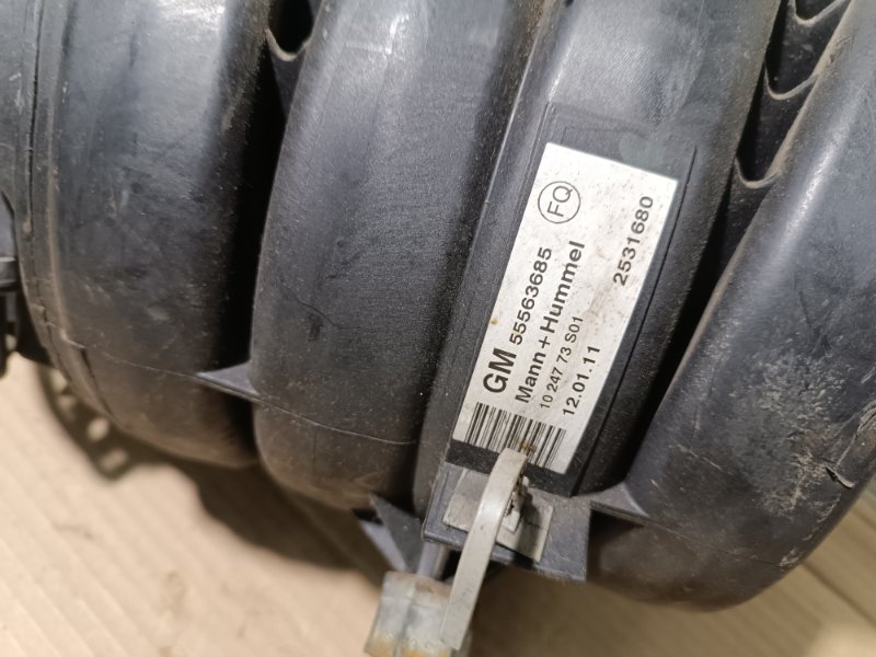 Коллектор впускной, 2500 рублей, Пешки