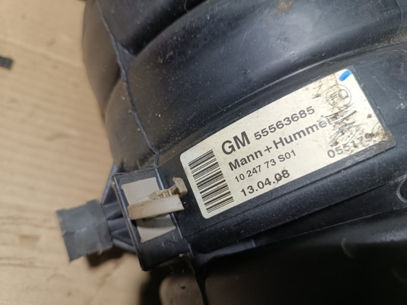 Коллектор впускной, 2500 рублей, Пешки