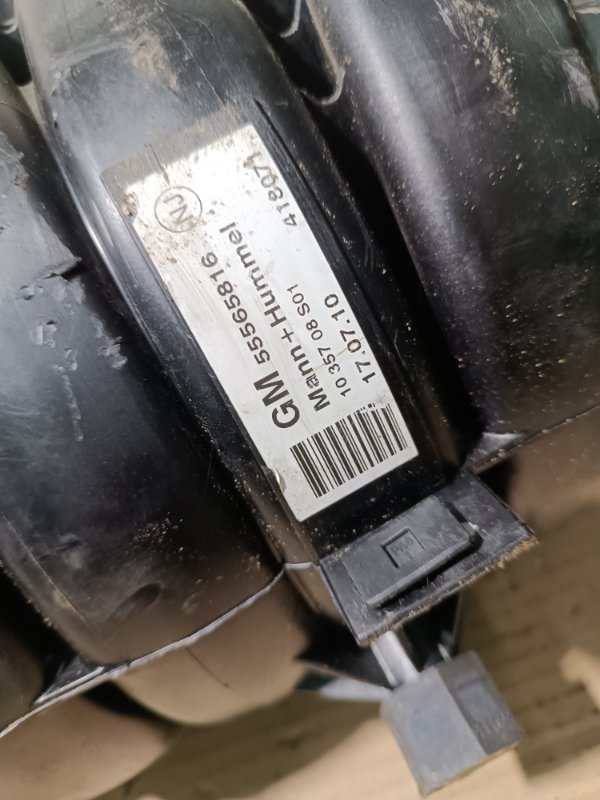 Коллектор впускной, 2500 рублей, Пешки