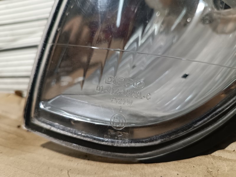 Поворотник, 1500 рублей, Пешки