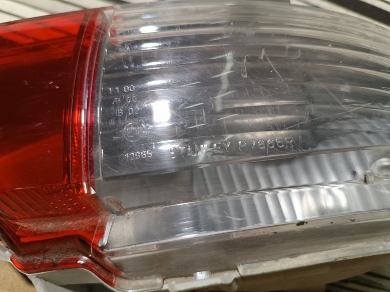 Фонарь заднего хода, 1500 рублей, Пешки