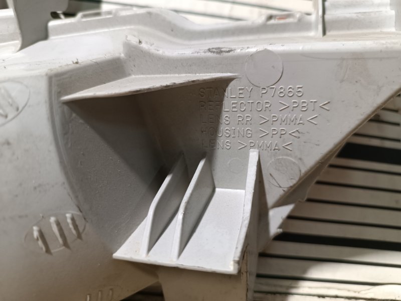 Фонарь заднего хода, 1500 рублей, Пешки