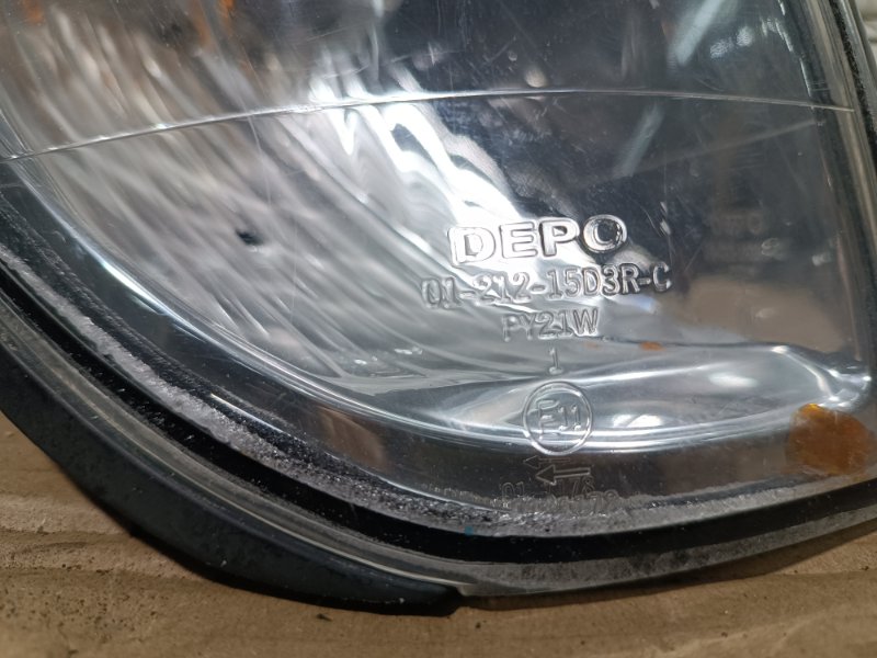 Поворотник, 1000 рублей, Пешки