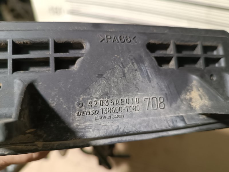 Фильтр паров топлива, 1000 рублей, Пешки