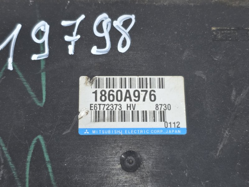 Блок управления двигателем, 4500 рублей, Пешки