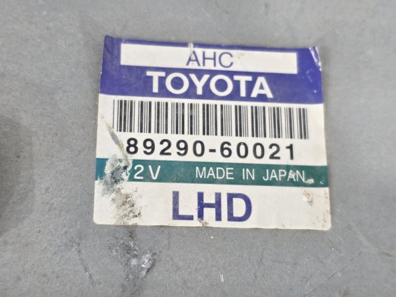 Блок управления подвеской, 6000 рублей, Пешки