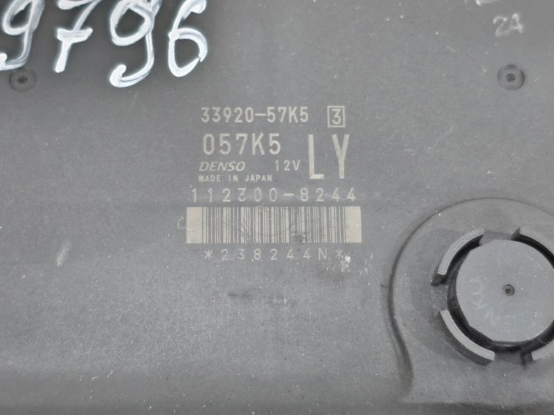 Блок управления двигателем, 5500 рублей, Пешки