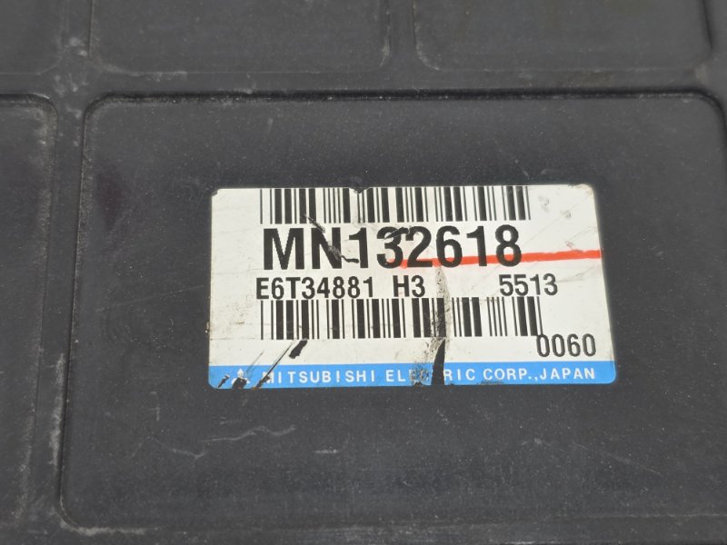 Блок управления двигателем, 3000 рублей, Пешки