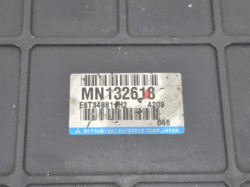 Блок управления двигателем, 3000 рублей, Пешки