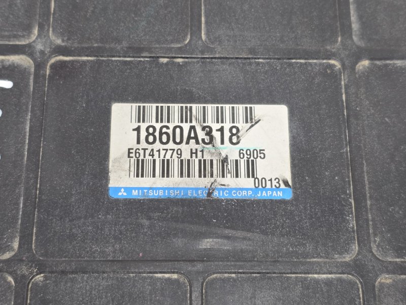 Блок управления двигателем, 5000 рублей, Пешки