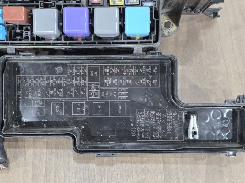 Блок предохранителей под капот, 15000 рублей, Пешки