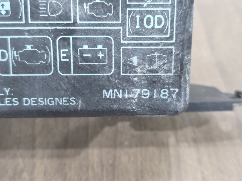 Блок предохранителей под капот, 1500 рублей, Пешки