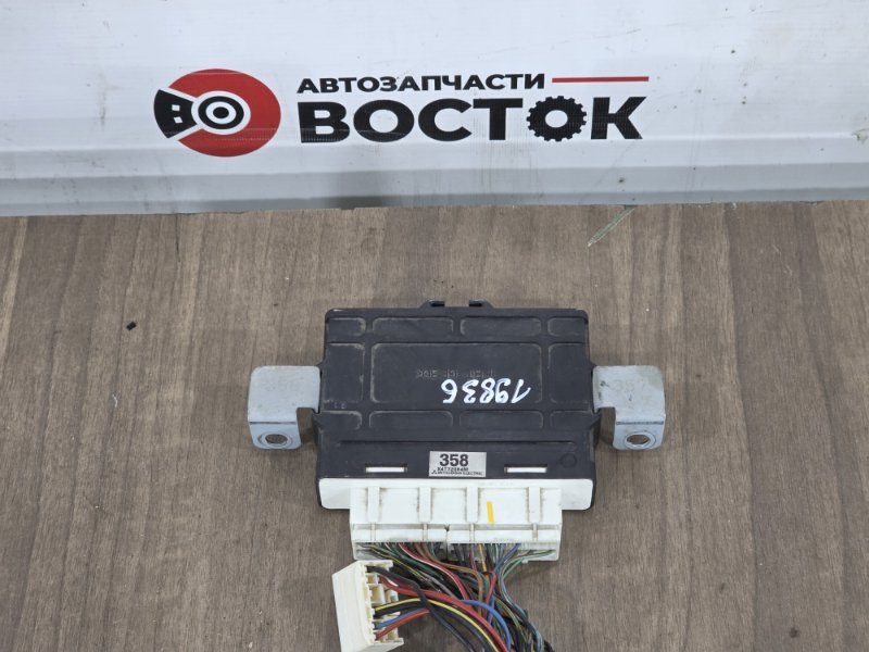 Блок управления АКПП, 1500 рублей, Пешки