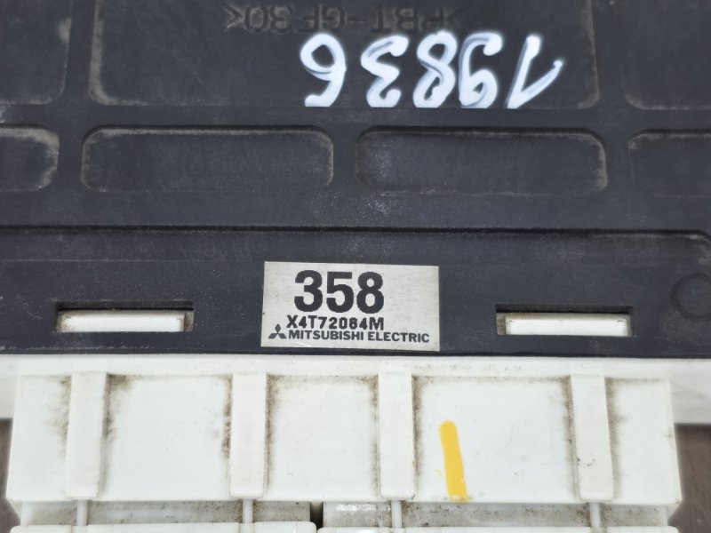 Блок управления АКПП, 1500 рублей, Пешки