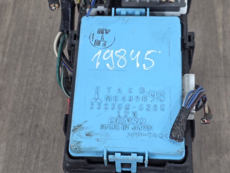 Блок предохранителей салонный, 1500 рублей, Пешки